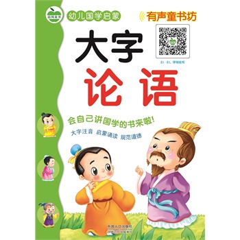 �׃���(gu��)�W(xu��)����-����Փ�Z(y��)