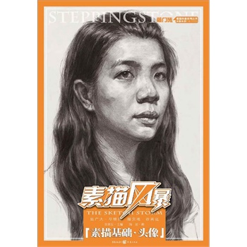 �����L(f��ng)������������A(ch��)���^��