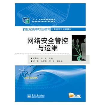 �W�j��ȫ�ܿ��c�\�S