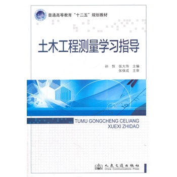 ��ľ���̜y���W(xu��)��(x��)ָ��(d��o)