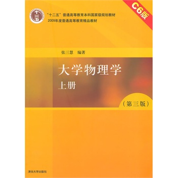 ��W(xu��)����W(xu��)�������棩C6�� �σ�