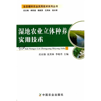 ����r�I(y��)���w�N�B(y��ng)���ü��g�����B(t��i)ѭ�h(hu��n)�r�I(y��)���ü��gϵ�Ѕ�������(ji��)�s���s�r�I(y��)���ü��gϵ�Ѕ�����