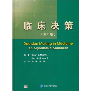 �R���Q�ߣ���3�棩��E��