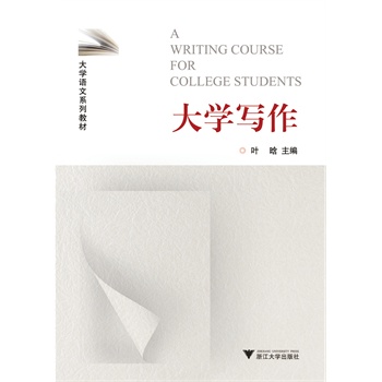 ��W(xu��)��������2�棩