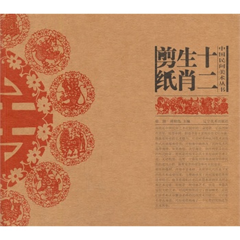 �Ї����g���g(sh��)����--ʮ����Ф����