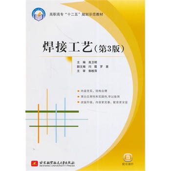 ���ӹ�ˇ����3�棩