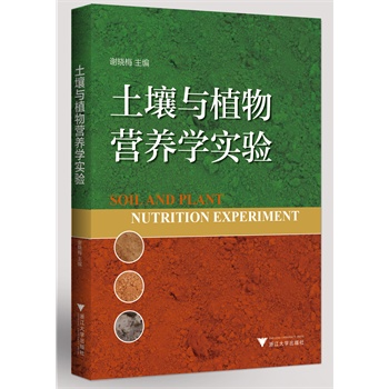 �����cֲ��I(y��ng)�B(y��ng)�W(xu��)��(sh��)�(y��n)