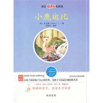 С¹�߱ȡ��Z�����n��(bi��o)�����x