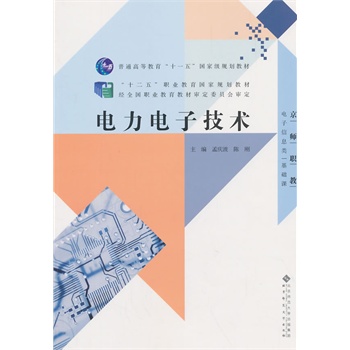 ��ʮ���塱�I(y��)������(gu��)��Ҏ(gu��)���̲�:�����Ӽ��g(sh��)������P��