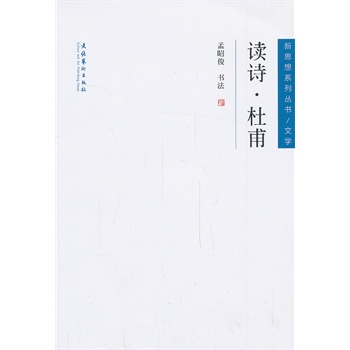 �xԊ���Ÿ�