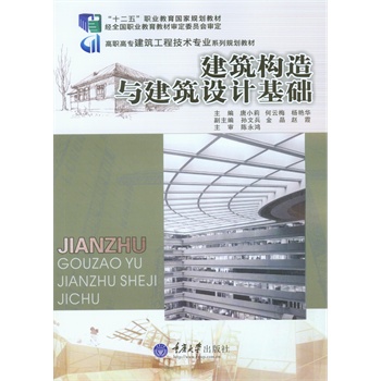 ������(g��u)���c�����O(sh��)Ӌ(j��)���A(ch��)