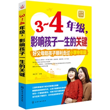 3��4�꼉(j��)��Ӱ푺���һ�����P(gu��n)�I