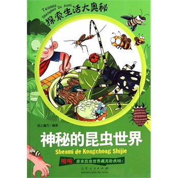 ̽�������W�ء����ص����x����