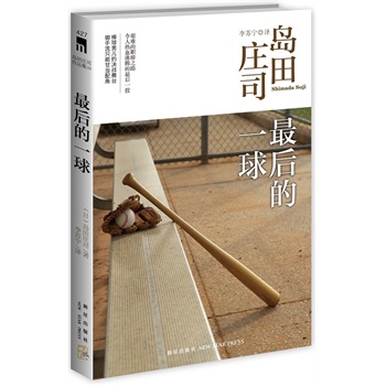 ����һ���ҵ������������������