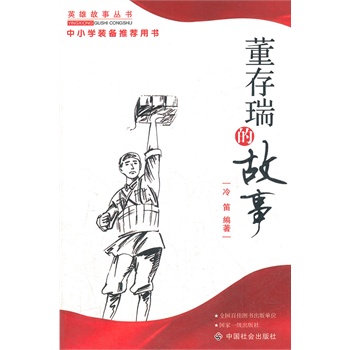 ������Ĺ���