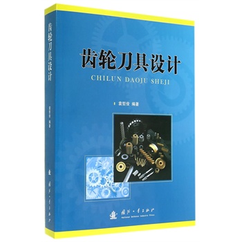 �X݆�����O(sh��)Ӌ(j��)