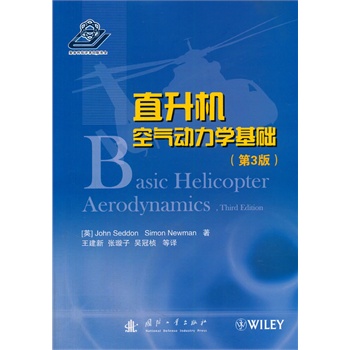 ֱ���C�՚�����W(xu��)���A(ch��)����3�棩