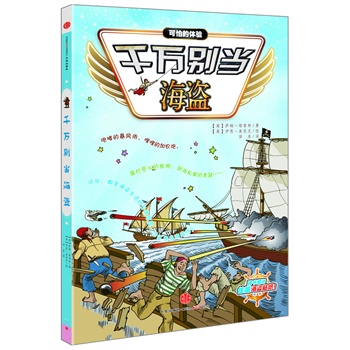 ǧ�f(w��n)�e��(d��ng)���I