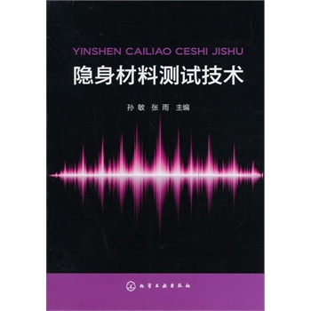 �[�����Ϝyԇ���g