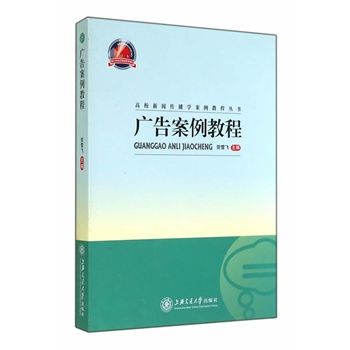 �V�永���̳�