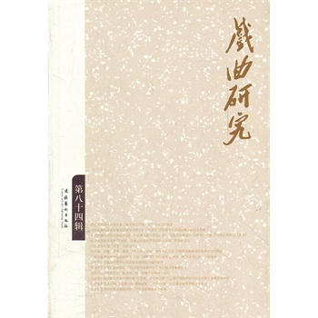 �����о���84)