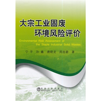 ���ڹ��I(y��)�̏U�h(hu��n)���L(f��ng)�U�u�r