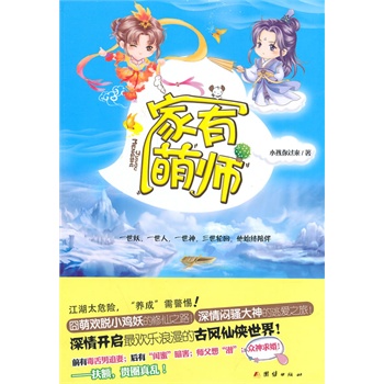 �����Ȏ����W(w��ng)�j(lu��)ԭ�� ��ͽ����(g��)���� �����y���Ђ�(g��)׃�B(t��i)����Ҫ�����y�ϼ��y �x���(j��ng)��������� ��