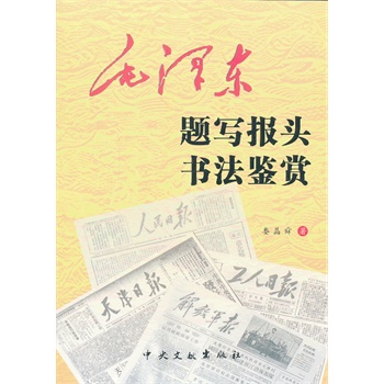 ë�ɖ|�}����(b��o)�^�����b�p