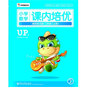 �W(xu��)��˼С�W(xu��)��(sh��)�W(xu��)�n��(n��i)����(y��u)��ۙ����(x��)��(c��)���꼉(j��)���σ�(c��)����ȫ�ʣ�