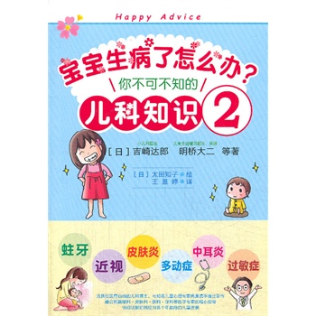 ������������ô�k�������㲻�ɲ�֪�ă���֪�R(sh��)2���ձ����µă���֪�R(sh��)��ȫ��һ��(c��)�����������������ó��