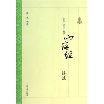 ɽ����(j��ng)�gע