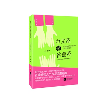 ����ϵ������ϵ��������x�˚���Ʒ�����Y�������_����ϵ���࣬�Ї���W�����ķ�˼�����