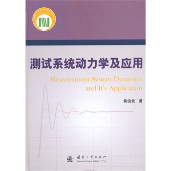 �yԇϵ�y(t��ng)��(d��ng)���W(xu��)����(y��ng)��