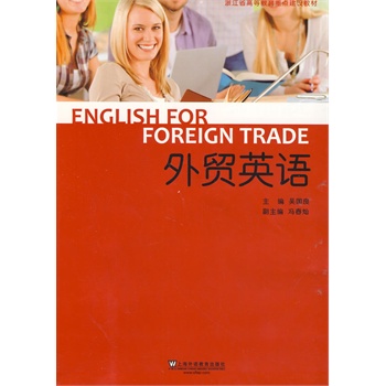 ���Q(m��o)Ӣ�Z