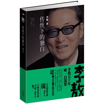 �50��Ψһ���x�������y(t��ng)�µĪ�(d��)�� (���ʮ��Ψһ���x�������y(t��ng)�µĪ�(d��)�ף��������y(t��ng)����ҕ�������F(xi��n)������ȱ�Ī�(d��)��������)