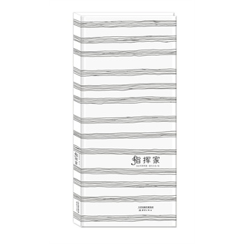 ��ͯ���x�L��012 ָ�]��