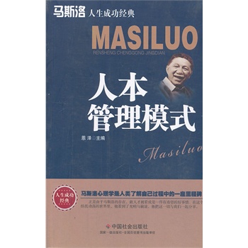 �˱�����ģʽ