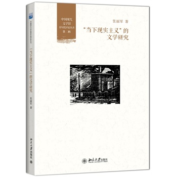 ����(d��ng)�¬F(xi��n)��(sh��)���x�����ČW(xu��)�о�