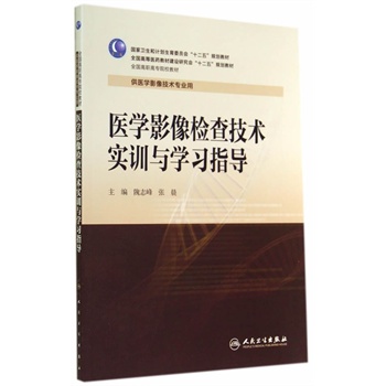 �t(y��)�W(xu��)Ӱ��z�鼼�g(sh��)��(sh��)Ӗ(x��n)�c�W(xu��)��(x��)ָ��(d��o)(��Ӱ�����)