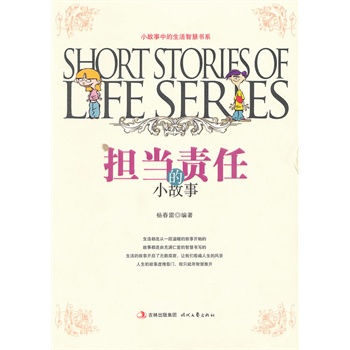 �����ǻە�ϵ������؟�ε�С����