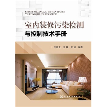 �҃�(n��i)�b����Ⱦ�z�y�c���Ƽ��g(sh��)�փ�