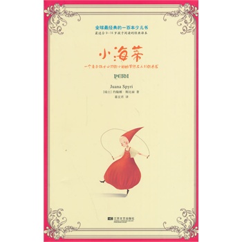 ȫ���(j��ng)���һ�ٱ��ك�����С����