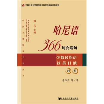 �����Z(y��)366���(hu��)Ԓ��