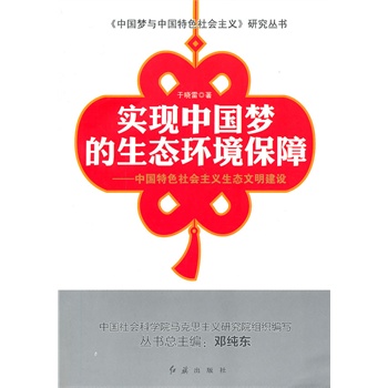 ���Ї����c�Ї���ɫ������x���о����� ��(sh��)�F(xi��n)�Ї��������B(t��i)�h(hu��n)������----�Ї���ɫ������x���B(t��i)�������O(sh��)