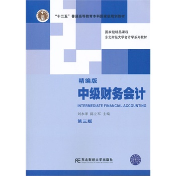 �м�ؔ��(w��)��Ӌ�������棨�����棩