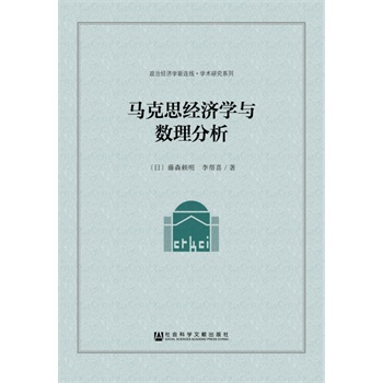 �R��˼��(j��ng)���W�c��(sh��)������