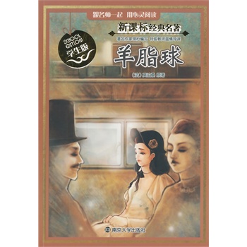 ���n��(bi��o)��(j��ng)���������W(xu��)����/��֬��