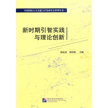 �r(sh��)�����ǌ�(sh��)�`�c��Փ��(chu��ng)��