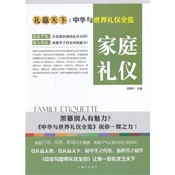 �Y�x���£���ͥ�Y�x