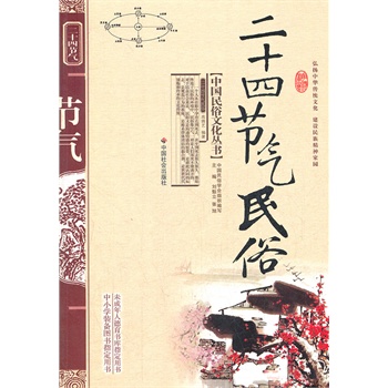 ��ʮ�Ĺ�(ji��)������